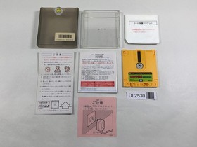 DL2530 Ultraman Club Chikyu Dakkan Sakusen BOXED Famicom Disk Japan