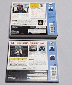 SS Mobile Suit Gundam Side Story I & II Sega Saturn