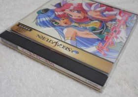 SS Sega Saturn Virtual Call S used box & instruction manual & obi & postcard