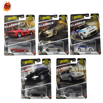 YOU CHOOSE🔥Hot Wheels Car Culture 2026 S Case Modern Classics Set