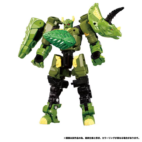 Transformers Wild King WKB-01 02 03 04 Set Energy Beast Leafback New Japan - Picture 23 of 46