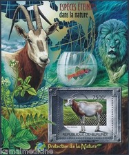 Antílope Oryx León Animales Protección de la Naturaleza Burundi 2012 MNH MS Scott#1402A