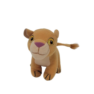 Vintage Lion King Simbas Pride Small Simba Plush McDonalds Happy