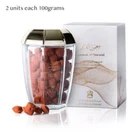 Maamoul al Qurashi by Abdul Samad Al Qurashi - Free Shipping - 90g - Incense ASQ