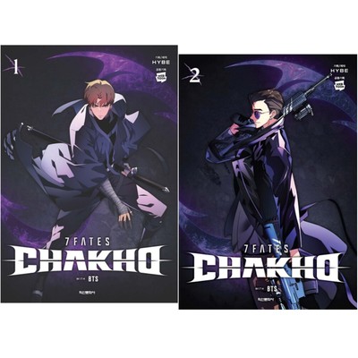 7FATES : CHAKHO Vol 1-2 Set Webtoon Book Manhwa Comics Manga HYBE with BTS