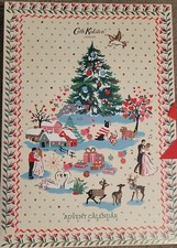 New CATH KIDSTON Beauty Shine Bright Advent Calendar Box Set 24 Day Body Care