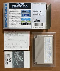 Taito Chase H.Q. HQ W/Box Manual Famicom FC Retro Rare Used Game Good NTSC-J JP