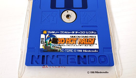 Famicom Disk System 3D Hot Rally w/ Box & Manual Used From Japan