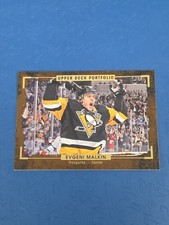 2016 Upper Deck Stanley Cup Champions Hockey Set 13