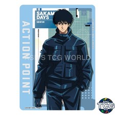 Action Point UA43BT_SMD-1-AP12 SAKAMOTO DAYS Natsuki Seba Union Arena Japanese