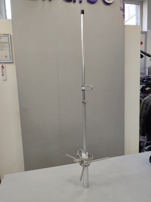 GMRS 464 MHz antenna