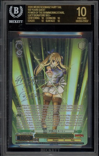 Weiss Schwarz Power/Shimmering Stars Lucy Sig. FT/S120-E027EX BGS 10 BLACK LABEL