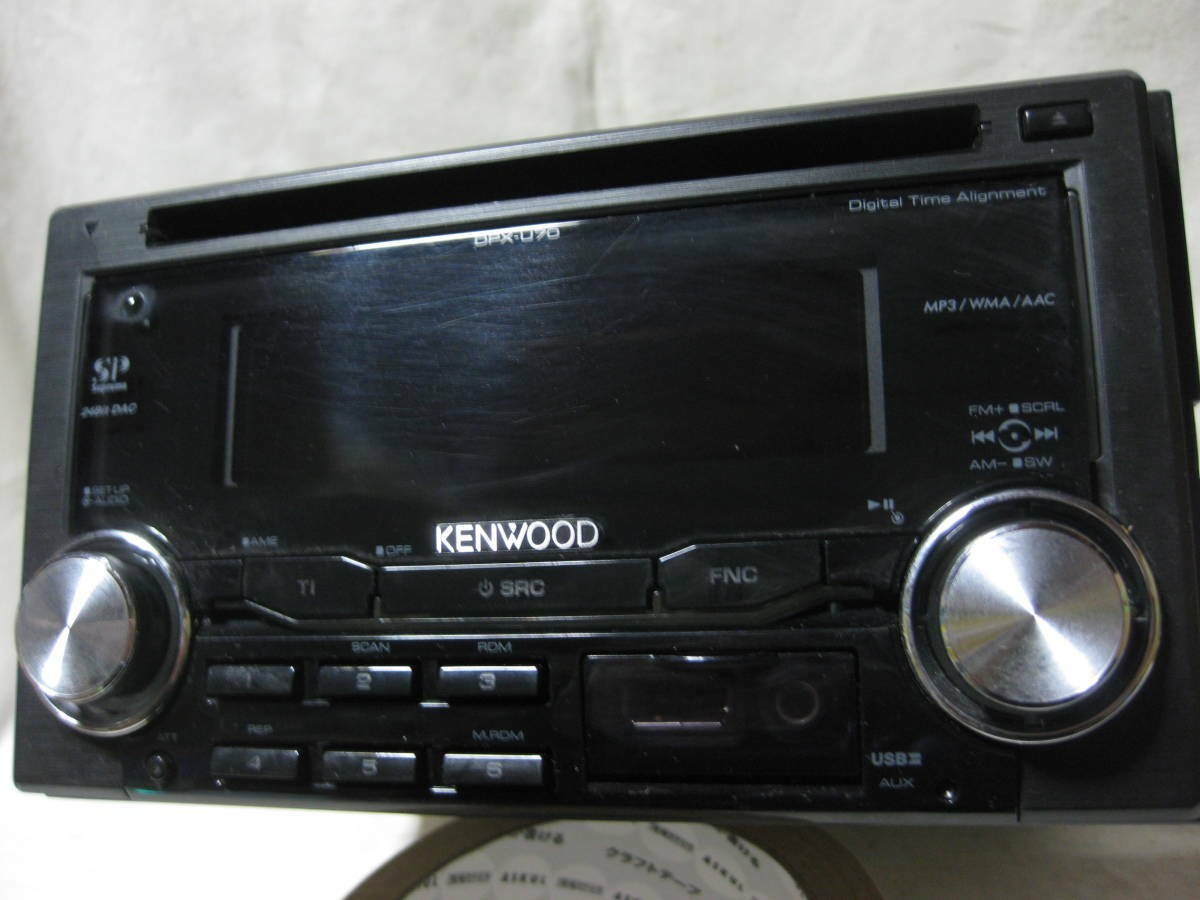 KENWOOD　DPX-U760BT KENWOOD DPX-U70 CD/USB/iPhone.iPod/AUX/AM/FM Receiver Car
