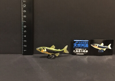 RARE Kaiyodo Natural Monuments Japan Exclusive Ayu Fish Figure