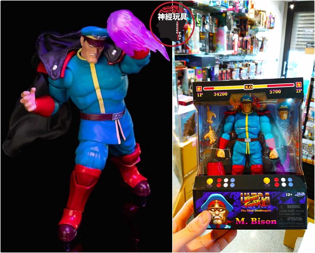 Jada Toys Ultra Street Fighter II: The Final Challengers M. Bison