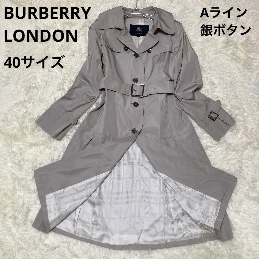 Burberry trench clearance coat silver