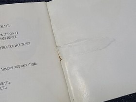 Nintendo Hyundai Comboy Robo Warrior Retro Game Korean Version for NES FC UK