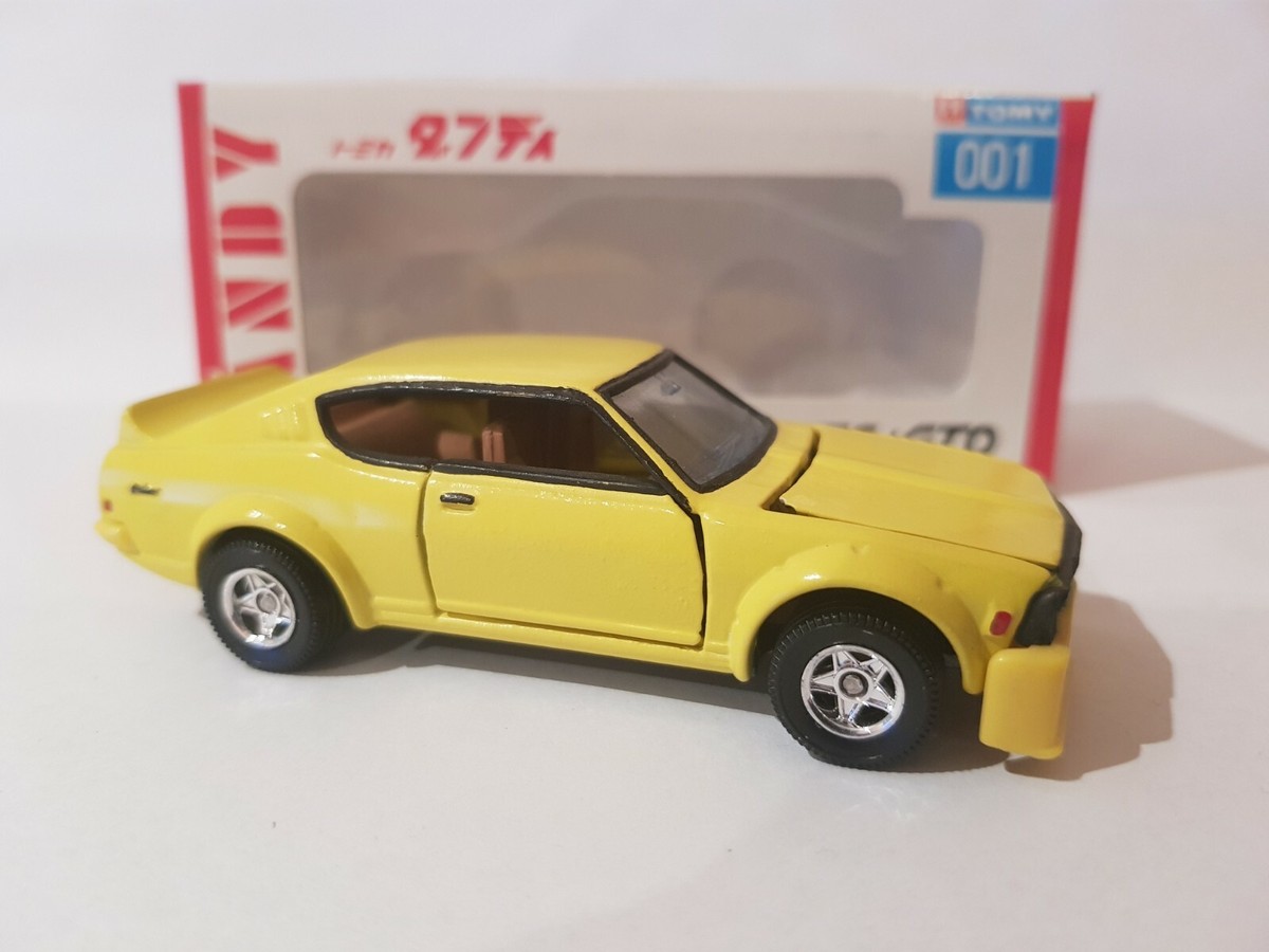 トミカダンディ　ミツビシギャラン Yahoo!オークション -「トミカ ダンディ ギャラン」の落札相場