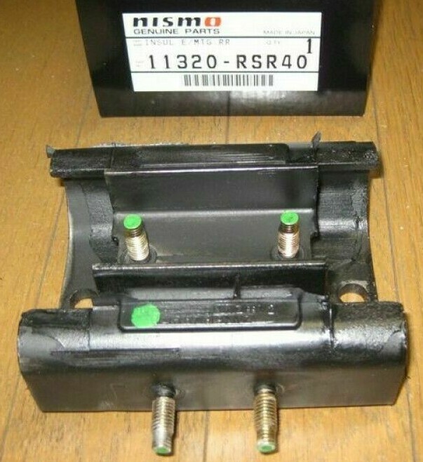 Nissan R33 R34 NISMO OEM Reinforced Transmission Mount Rear
