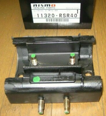 Nissan R33 R34 NISMO OEM Reinforced Transmission Mount Rear