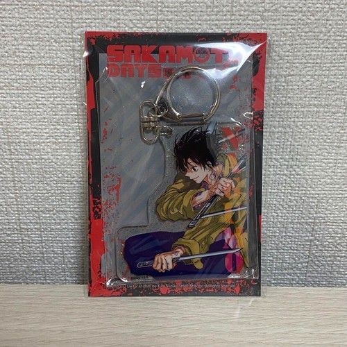 Portachiavi bonus Sakamoto Days volume 17 edizione limitata Nagumo Asakura Shin - Foto 4 di 5