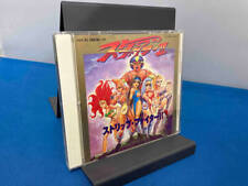 PC Engine HuCard Strip Fighter 2 Japan Game Clean & Work PC Engine HuCard Strip Fighter 2 Japan Game Clean & Work