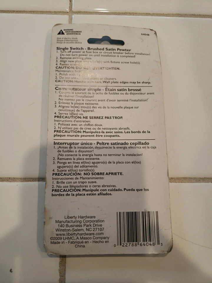 Franklin Brass 64048 Paisley Single Toggle Switch Wall Plate/Switch Plate/Cover - Image 2 of 2