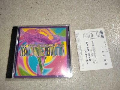 .Best Of Techno Trax Techno House Revolution V CD 1994 House Hardcore AVCD-11173