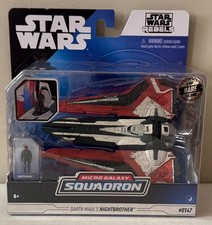 Star Wars Micro Galaxy Squadron  0147 Darth Maul's Nightbrother Jazwares 2025