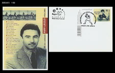 Sports,Boxing Legend,Olympic Medalist,History,Hungary Postal Stationery Card,PSC