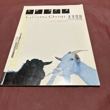 La'cryma Christi Future Route B Score Used Japanese Rock Band Music Memorabilia