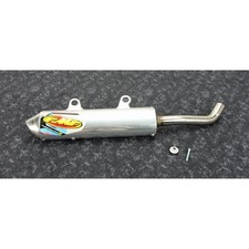 FMF Turbinecore 2 Spark Arrestor Silencer - 025262