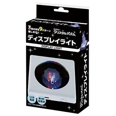 Beverly Crystal Puzzle Display Light (USB & Battery) LED-003