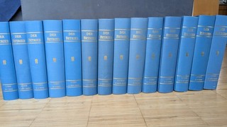 Der Betrieb (Jahrgänge 1991 1997 in Textil gebunden)