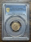 1912 S    LINCOLN CENT PCGS GENUINE CORROSION REMOVED AU DETAIL