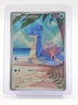 MISTY'S LAPRAS DESTINED RIVALS 194/182 ILLUSTRATION RARE POKEMON Q2283