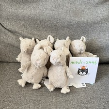 Nippit Mouse Jellycat | Jelly Journal