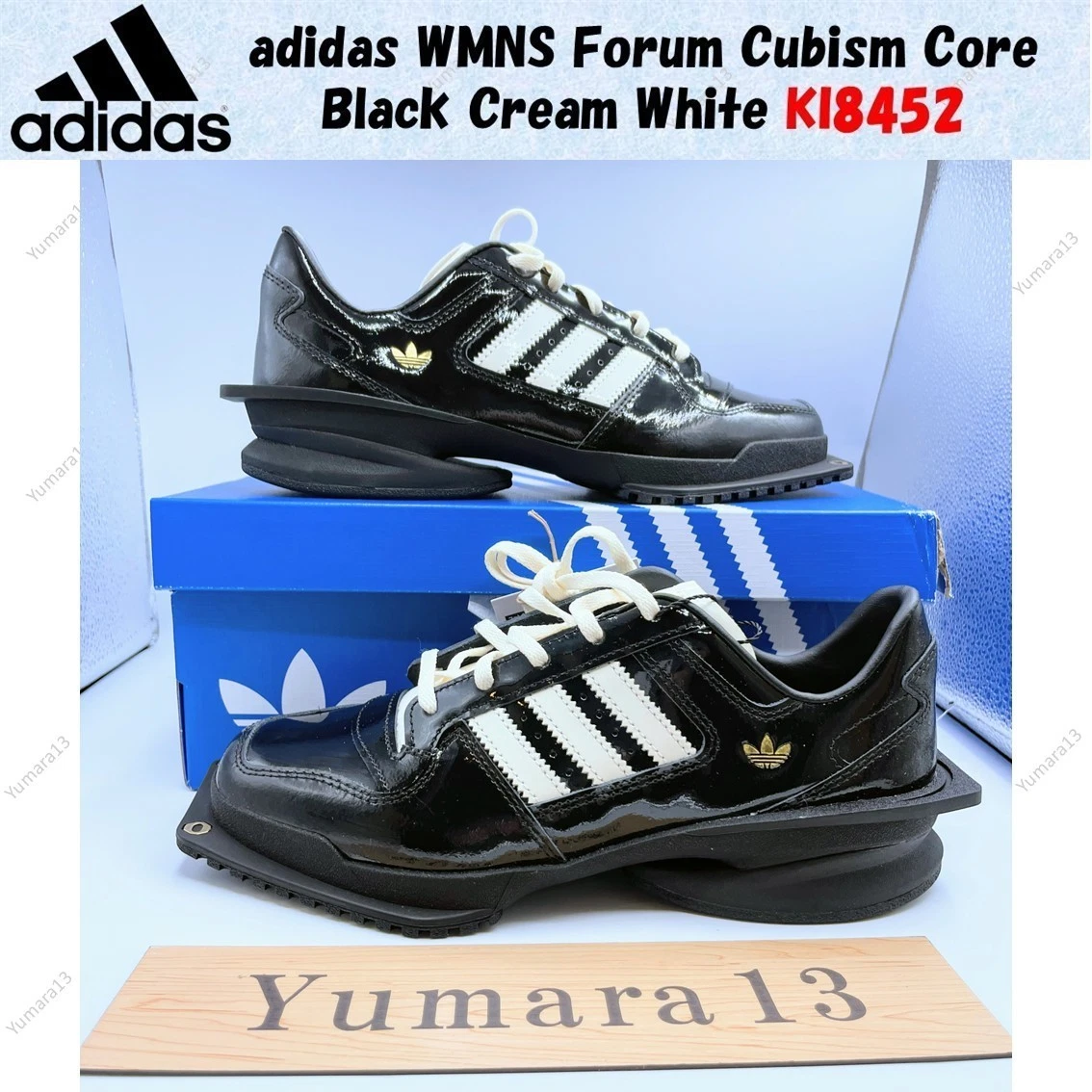 adidas Forum Black for sale | eBay
