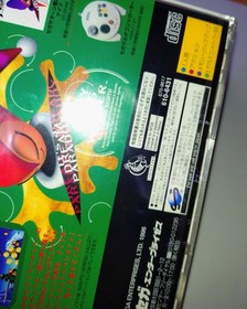Christmas NiGHTS into Dreams Winter Limited Sega Saturn Japan NEW SEALED