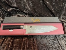 Kai Shun Classic Kiritsuke 8“ DM-0771 Gelegenheit
