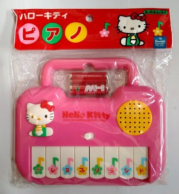Vintage Hello Kitty Klavier Spielzeug Sanrio versiegelt japanisches Mini Keyboard Sammlerstück