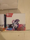 Pokémon Display Rivalités Destinées EV10 FR Scellée