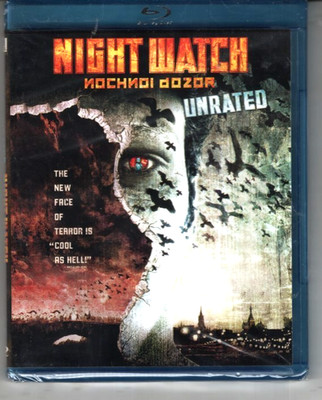 Night Watch Blu-Ray Disc Konstantin Khabensky 2004 Horror Movie NEW/SEALED