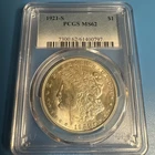 1921-S Morgan Silver Dollar PCGS 🔥 MS62 🔥 (M9914)