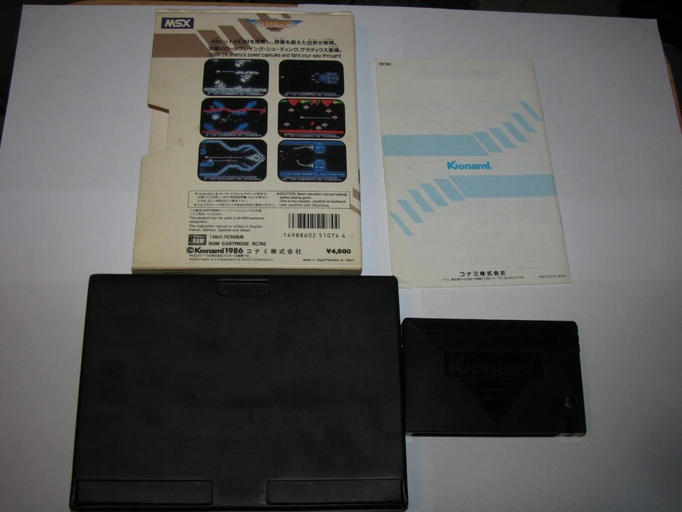 Gradius (Nemesis) Konami MSX 1 Japan import Boxed + Manual US Seller  - Image 2 of 4