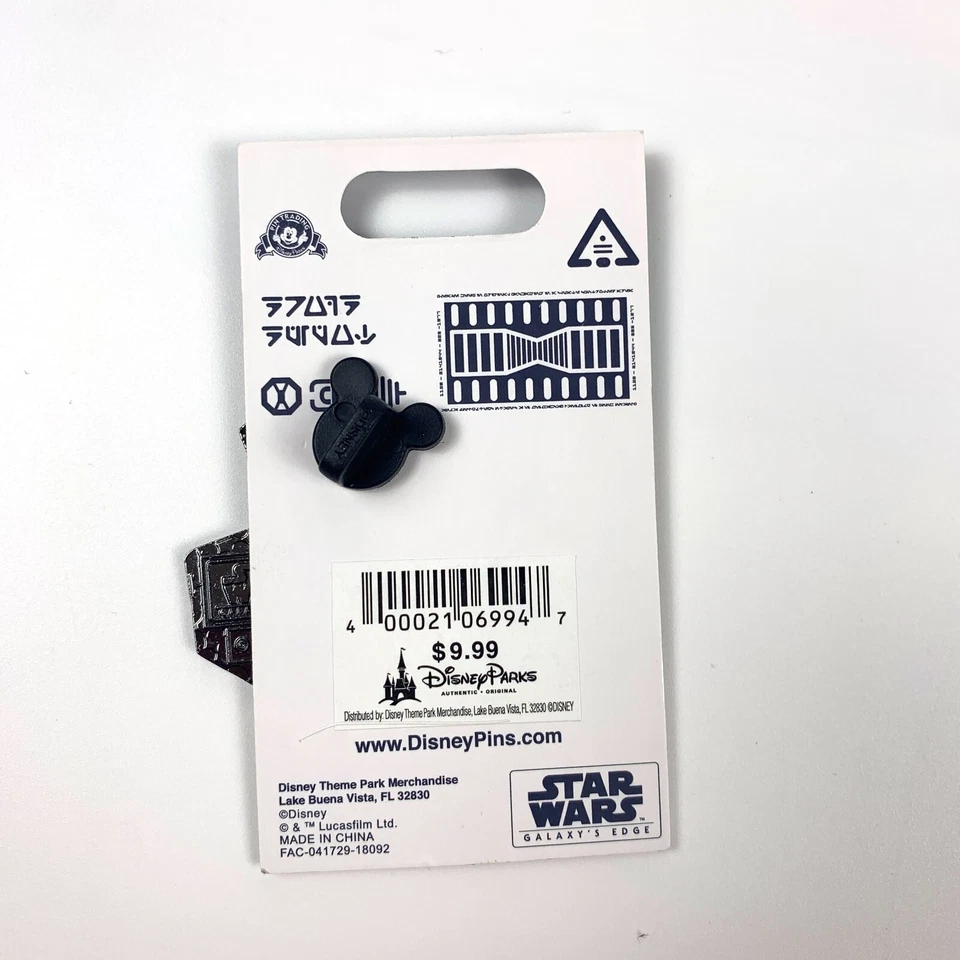 Lote de 3 prendedores de depósito de droides de los parques de Disney C-3PO Brilla en la oscuridad Fábrica Star Wars Foto 4 de 4