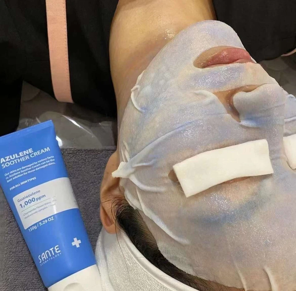 Vendedor de EE. UU. - Crema chupete azuleno SANTE - 150 g Foto 3 de 4