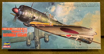 Hasegawa 501 1/72 Nakajima Ki-43-II Hayabusa Oscar MIB [03/102]