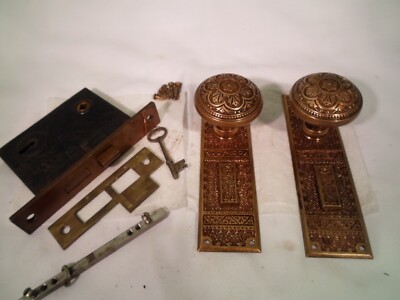 Antique Corbin Cast Brass Brocade Door Knob Set Lock w/ key #905 7 sets ...