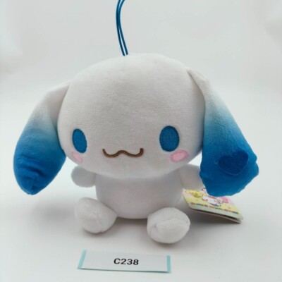 Cinnamoroll C238 Cinnamon Sanrio SEGA 2021 Strap Mascot Plush 5